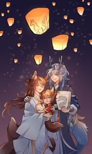 Lantern Festival